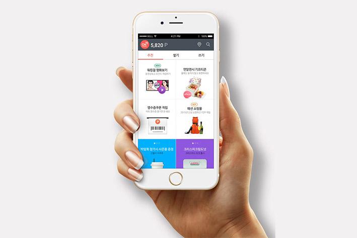 泉港企业开发建设微信小程序之后如何留住用户？